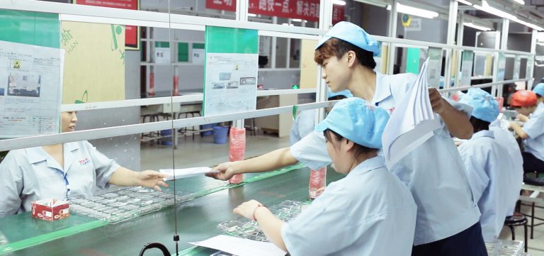 First Worker Welfare Fund proposal approved