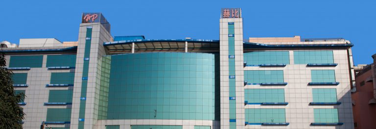 The path to finding our new production partner: Hi-P