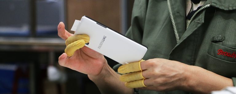 Creating a better working environment with Broadway